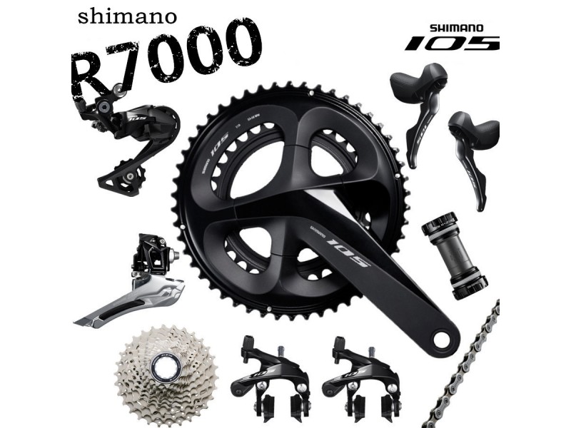 SHIMANO 105 R7000 ロードバイク グループセット 11 スピード